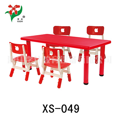 049׃@n