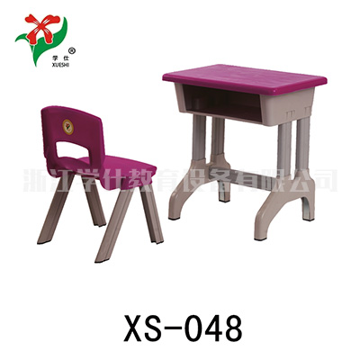 048׃@n