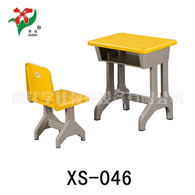 046׃@n