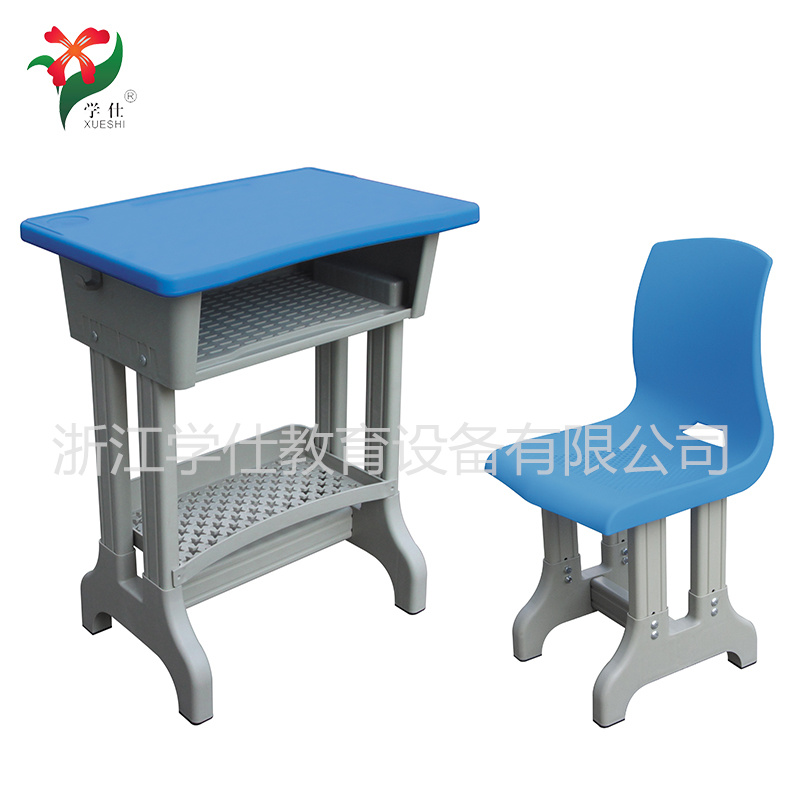 XS-21-01䓌W(xu)Уn